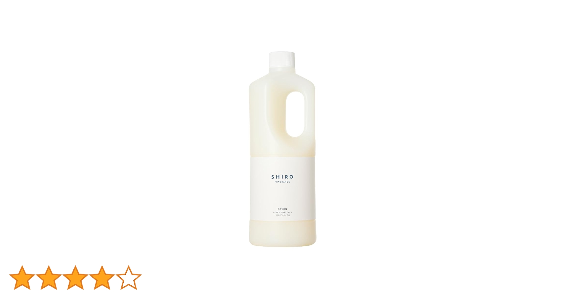 Amazon | SHIRO サボン ファブリックソフナーBIG 1000mL 柔軟剤 | 固形